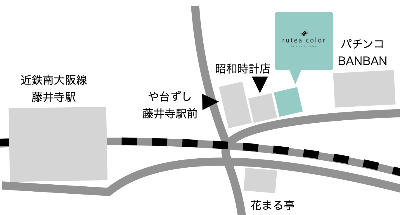 店舗写真